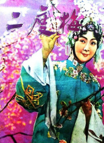 美容师偷拍成功